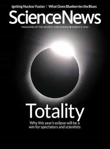 Science News March 2026